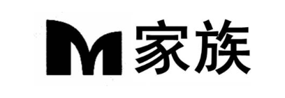 M 家族