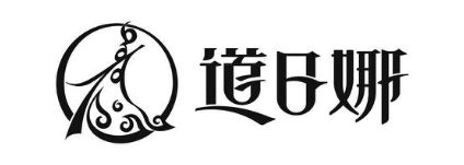 道日娜