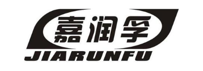嘉润孚