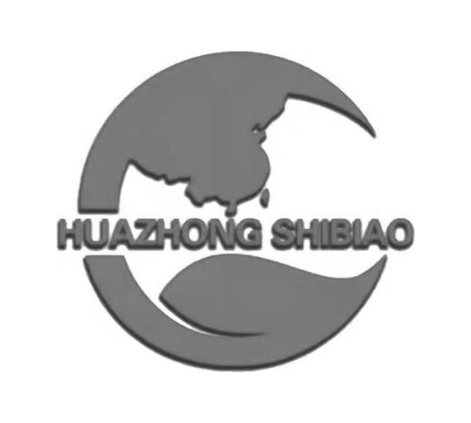 HUAZHONG SHIBIAO
