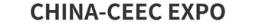 CHINA-CEEC EXPO