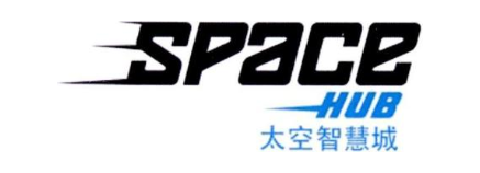 太空智慧城 SPACE HUB