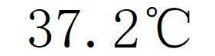 37.2℃