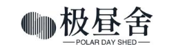 极昼舍 POLAR DAY SHED