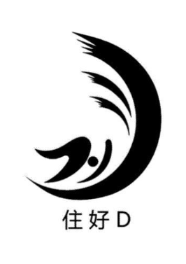 住好 D
