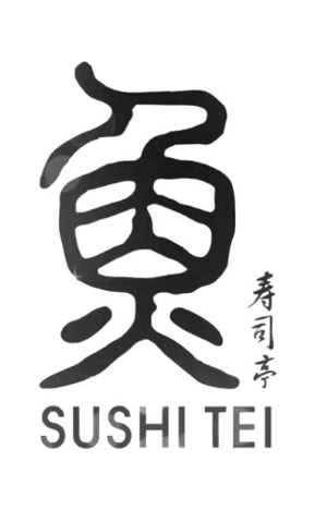 寿司亭 SUSHI TEI