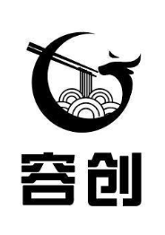 容创