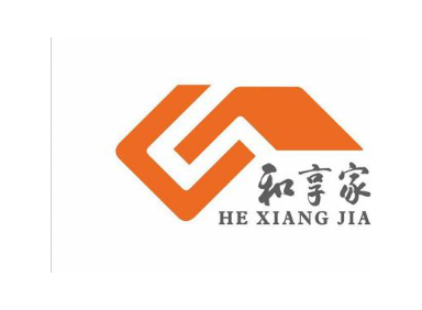 和享家