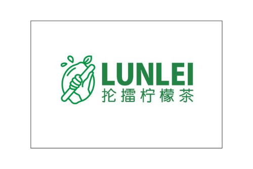LUNLEI 抡擂柠檬茶