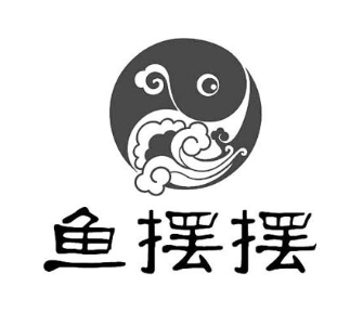 鱼摆摆
