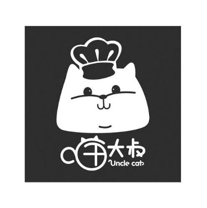 喵大叔 UNCLE CAB