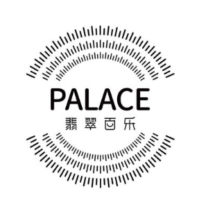 翡翠百乐 PALACE