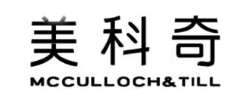 美科奇 MCCULLOCH&TILL