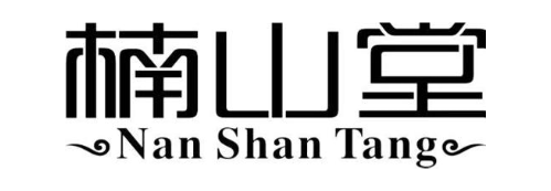楠山堂
