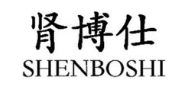 肾博仕