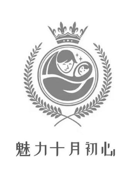 魅力十月初心