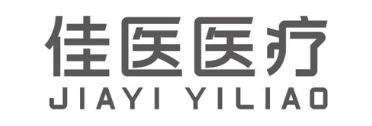 佳医医疗
