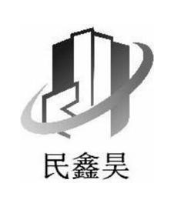 民鑫昊