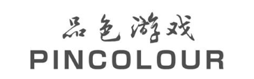 品色游戏 PINCOLOUR