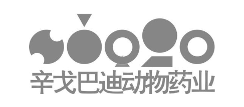 辛戈巴迪动物药业