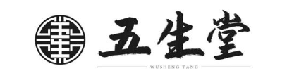 五生堂