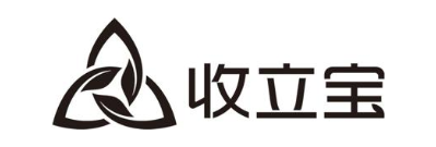收立宝