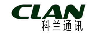 CLAN 科兰通讯