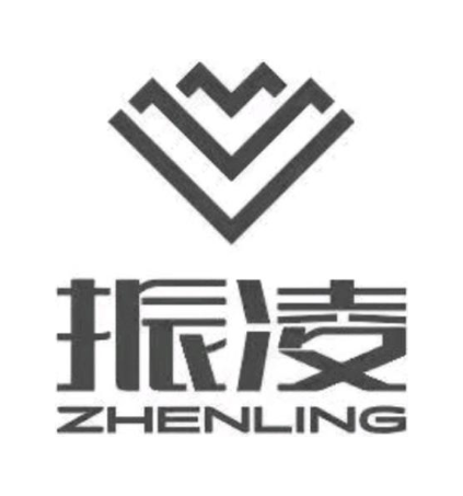 振凌