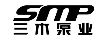 三木泵业 SMP