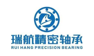 瑞航精密轴承 RUI HANG PRECISION BEARING