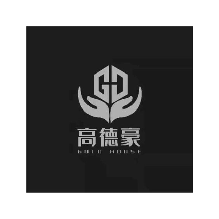 高德豪 GOLD HOUSE