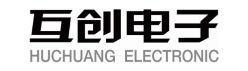 互创电子 HUCHUANG ELECTRONIC