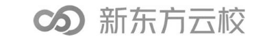 新东方云校