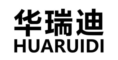 华瑞迪