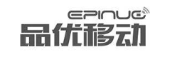 品优移动 EPINUO