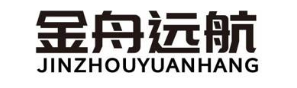 金舟远航