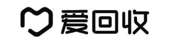 爱回收