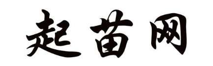 起苗网