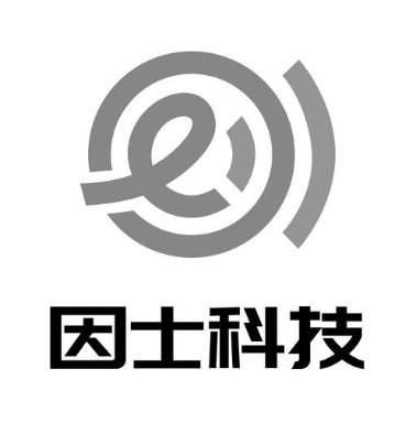 因士科技