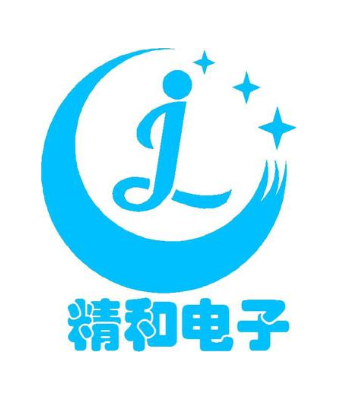 精和电子