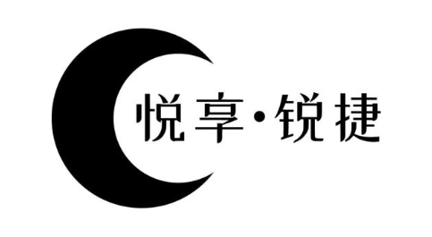 悦享·锐捷