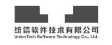 统信软件技术有限公司 UNIONTECH SOFTWARE TECHNOLOGY CO.，LTD.