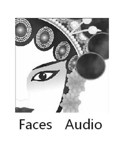 FACES AUDIO