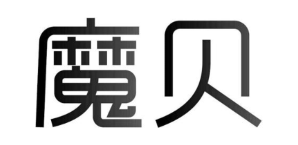 魔贝