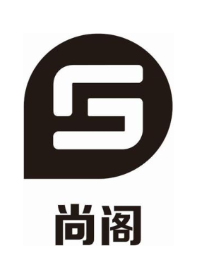 尚阁