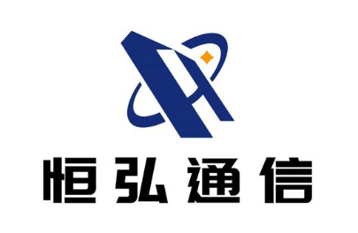 恒弘通信