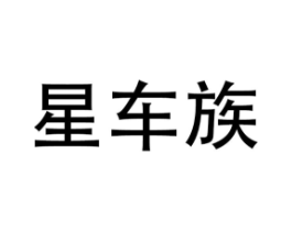 商標(biāo)原圖