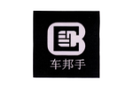 车邦手 CB