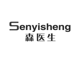 森医生商标原图 第10类医疗器械