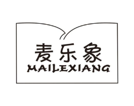 麦乐象商标原图 第10类医疗器械